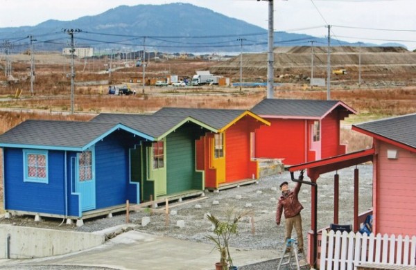 レインボーサライ