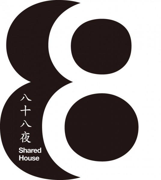 ISHINOMAKI（石巻）2.0　八十八夜