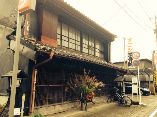 シロオニスタジオ アート・レジデンシー・プログラム