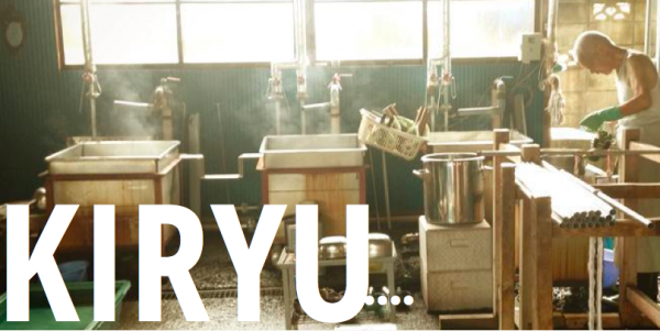 桐生フィルムキャラバン