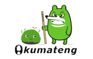 logo kumateng